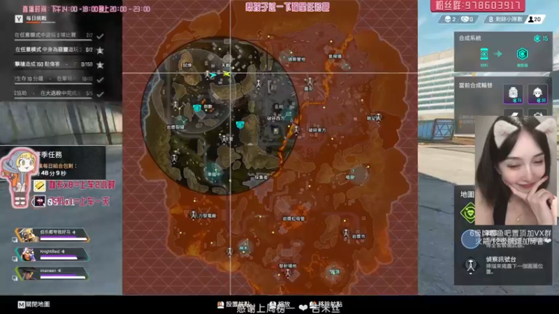 【2021-08-10 22点场】喵赛宁：❤️新赛季 冲！❤️