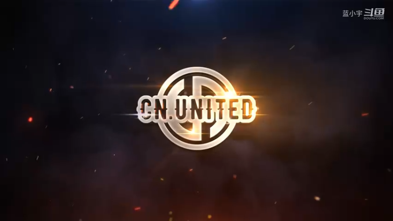 CN United PTR 瓦斯琪初体验