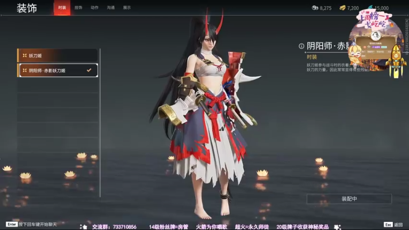 【2021-08-10 19点场】俞白维：【俞白维】奶花散排上大分