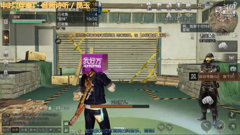 【2021-08-10 17点场】我本人特别帅：苏言浩我大哥