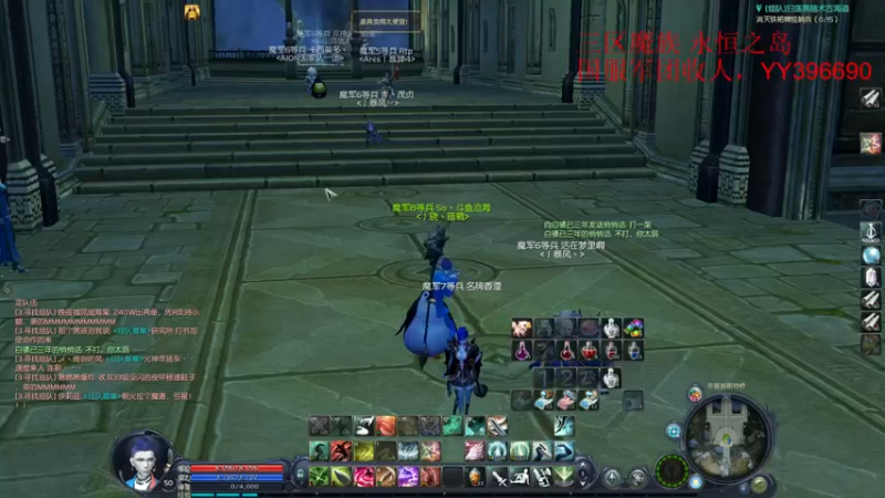 【2021-08-10 09点场】沧海丶POE：亚德曼枪5闪4！！