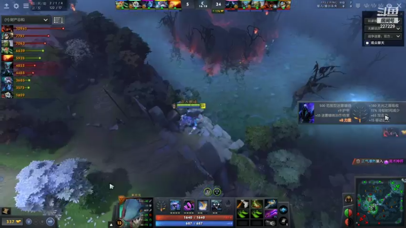 【2021-08-11 19点场】老鸡奇遇记：3点看比赛！