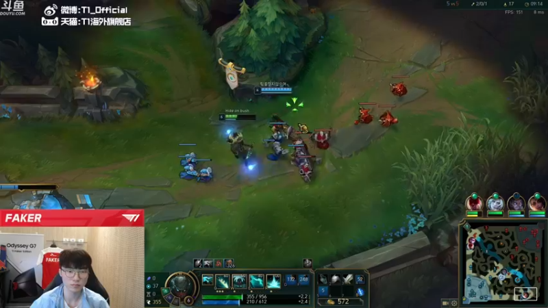 【2021-08-11 20点场】T1直播faker：T1 Faker