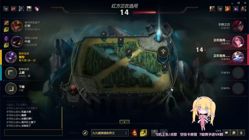 【2021-08-10 21点场】奶凶奶凶的7宝宝：我们的目标是成为钻石会员！！
