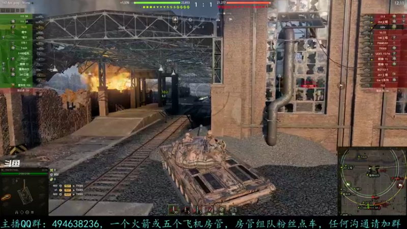 【2021-08-11 16点场】暗夜幽霊：幽霊-囤十个小目标