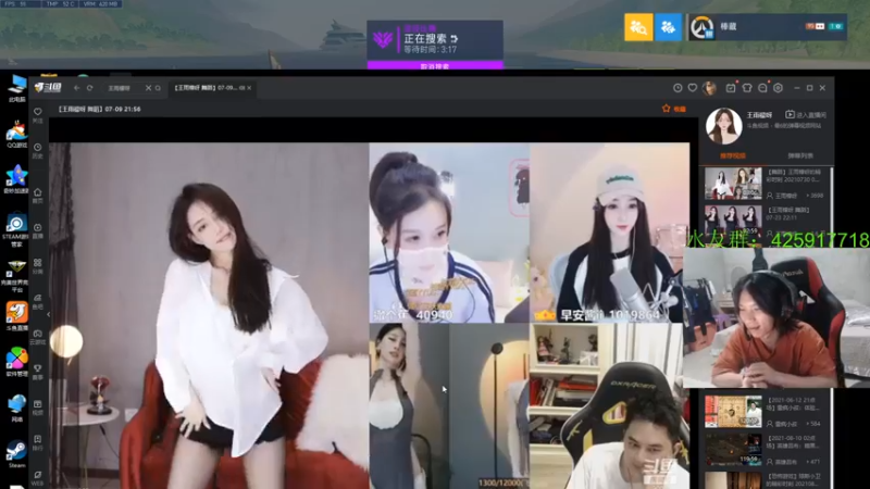 【2021-08-11 20点场】花村一箭：态变：练练新游戏先
