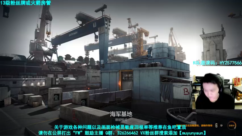 【2021-08-08 19点场】沐云渊：【化羽沐云渊】人间下饭神。