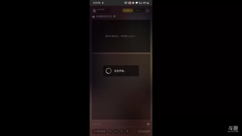 【2021-08-07 20点场】M杰杰杰杰杰：机动都市军备竞赛 9974633