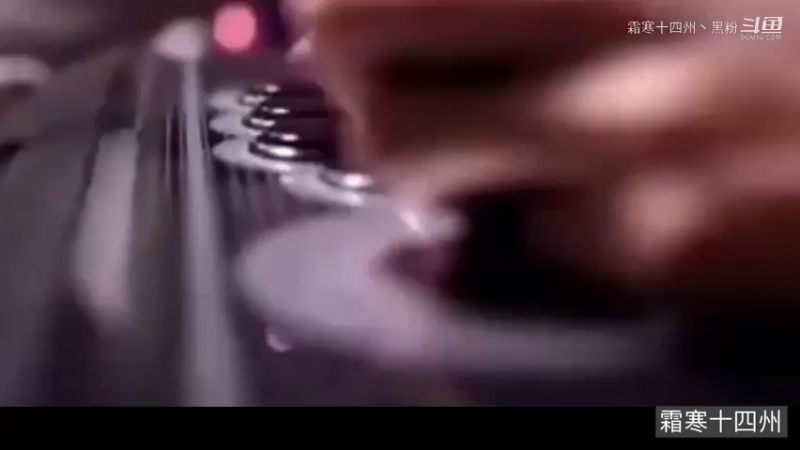 【大司马】明明就