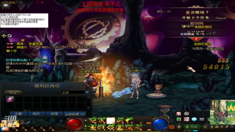 【2021-08-12 14点场】吉格丶帝国：欢迎来聊聊天8771830