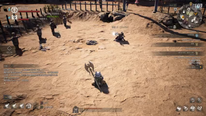 【2021-08-09 17点场】飞蛾小夏：飞蛾：狂战1拖4，全面教学