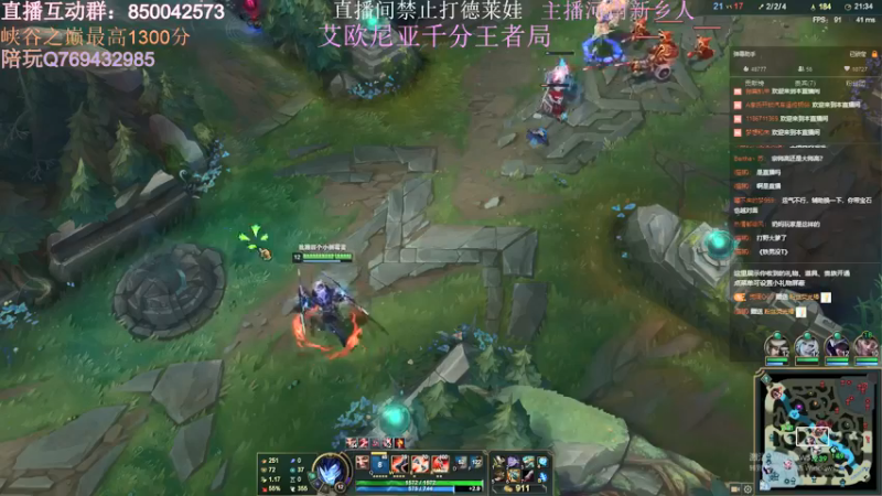 【2021-08-10 22点场】浩神AD丶：河南省第一德莱文赐教了！！