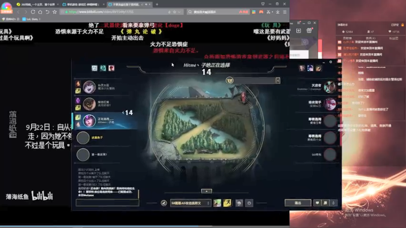 【2021-08-05 08点场】浩神AD丶：河南省第一德莱文赐教了！！
