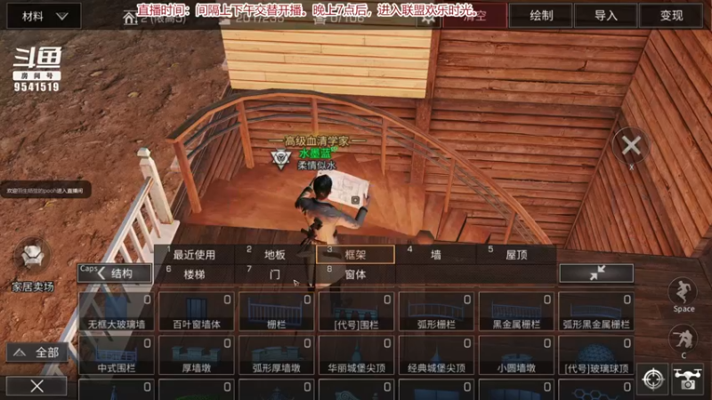 【2021-08-11 16点场】蓝总依然：蓝总：随便玩会。