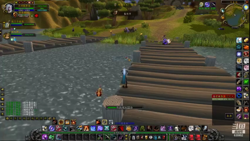 【2021-08-12 12点场】兴兴的梦想：火锤-新的一周开始啦啦！635952