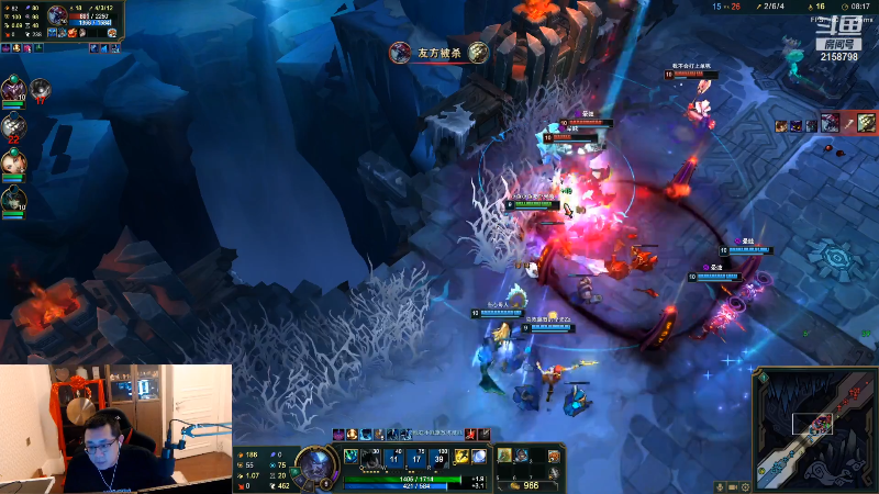 我在斗鱼看小鱼小鱼吃虾米直播户外