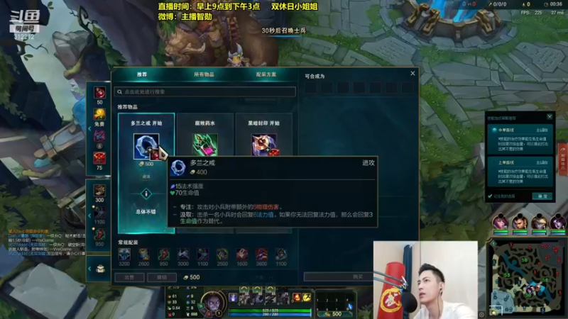 一手塞拉斯杀了十几个人输了，太难受了也