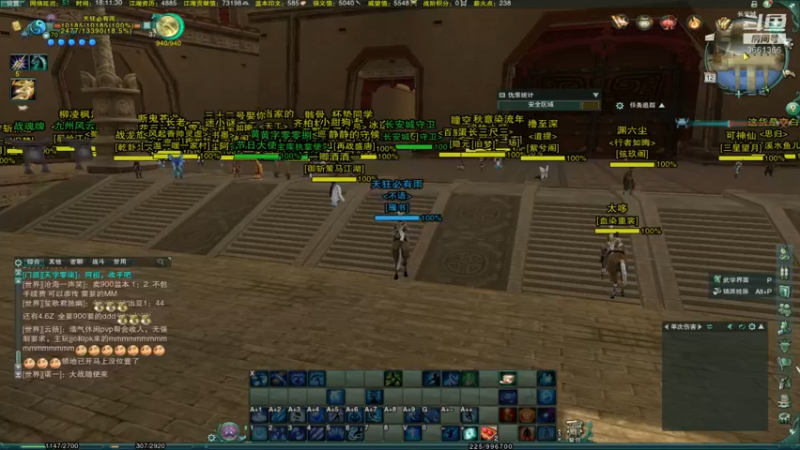天狂1054的精彩时刻 20210812 18点场