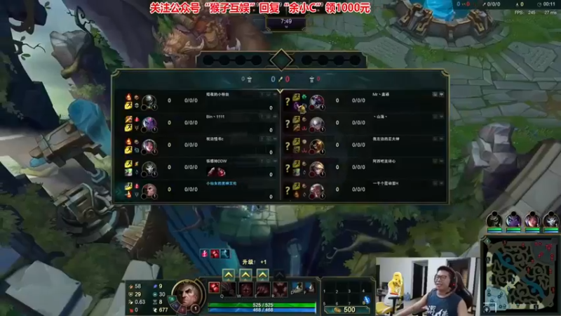 余小C真的很强第1期：7-1斯维因，顺风局真舒服，疯狂输出就是了