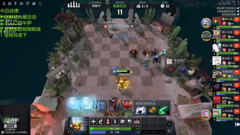 【2021-08-11 21点场】生吃小孩i：让自己快乐快乐才叫做意义~