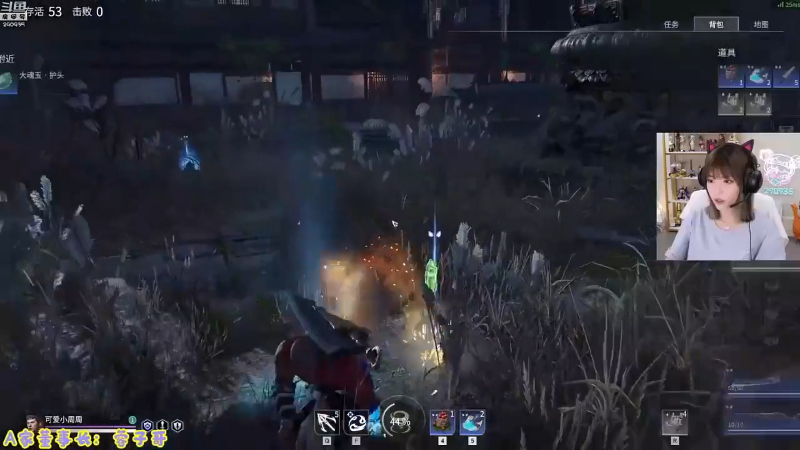 【英雄联盟】不2不叫周淑怡的精彩时刻 20210812 06点场