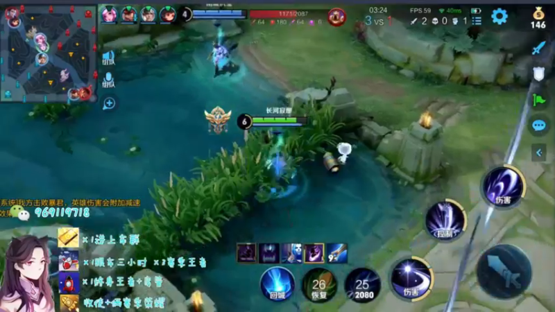 【2021-08-12 00点场】右手手丶：【上车券躺车】99.8%胜率开车ing