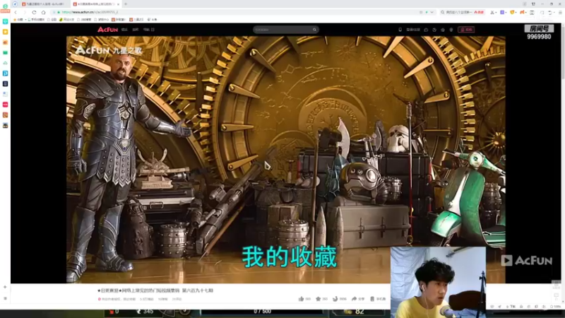【2021-08-11 22点场】一起走花路ba：斗地主 创业中