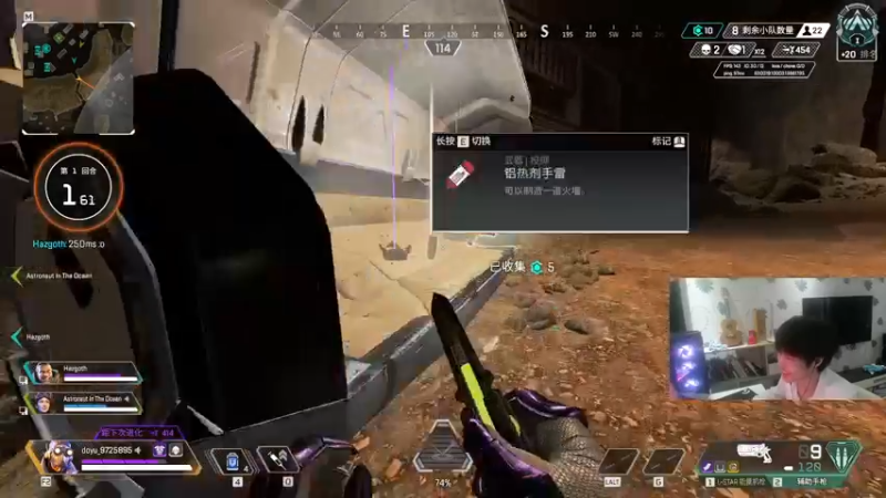 【2021-08-07 13点场】蛇皮Rookie：蛇皮 派派启动开冲！！