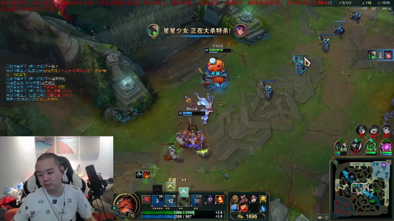 【英雄联盟】网友张顺飞的精彩时刻 20210812 06点场