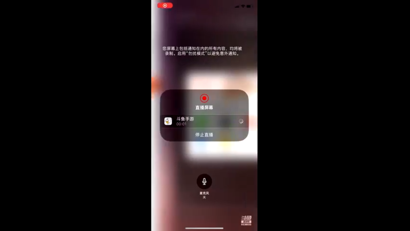 【2021-08-11 12点场】静静不吃饭：香肠派对-静静不吃饭