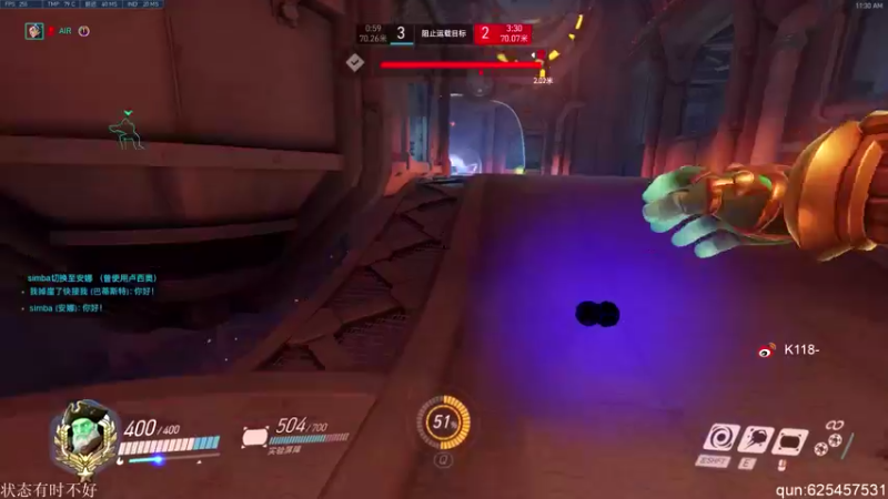 【2021-08-11 11点场】K118吗：K118：希望天天开心^^