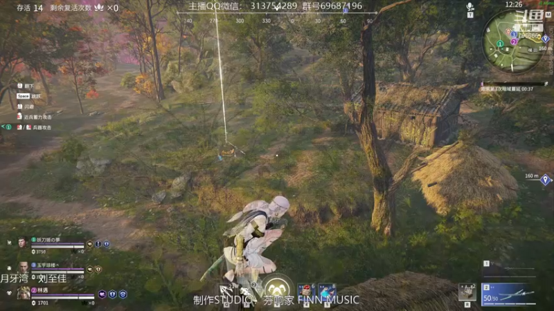 【2021-08-11 21点场】惊蜇：惊蜇：梦的起点-天人城