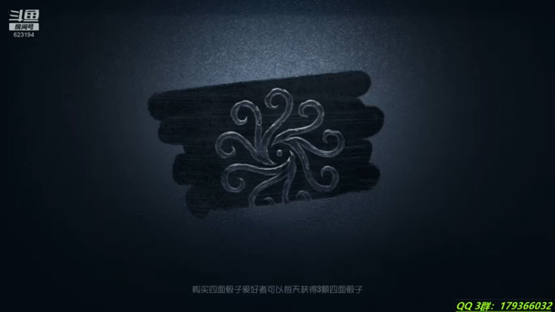 【2021-08-12 20点场】毁灭地球苏小凡：【苏小凡】今日你快乐了木有？