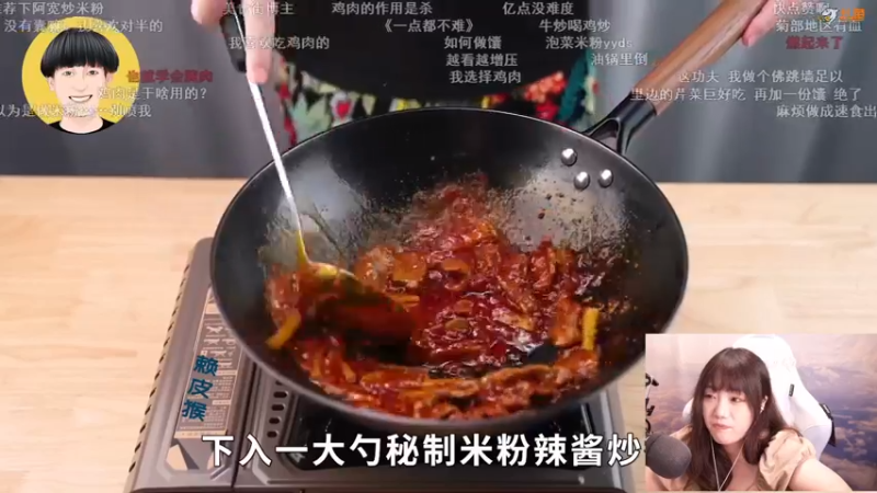 【2021-08-11 23点场】甜心战士：♥康康NS独立游戏发布会♥