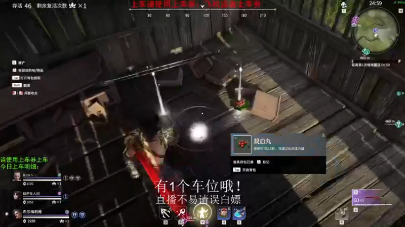 【2021-08-04 15点场】老枼头：新手导师！欢迎上车