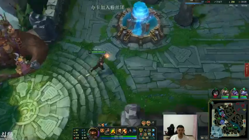 【2021-08-11 21点场】王者普郎多：钻石以下无敌船长