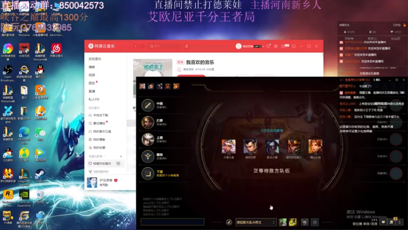 【2021-08-03 22点场】浩神AD丶：河南省第一德莱文赐教了！！