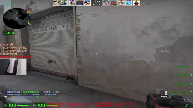 【2021-08-11 18点场】csgo沉默男孩：【沉默】完美定级赛