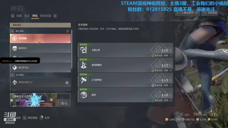 【2021-08-11 15点场】我就是青衣君吖：有关于奶的问题或多或少可以解答