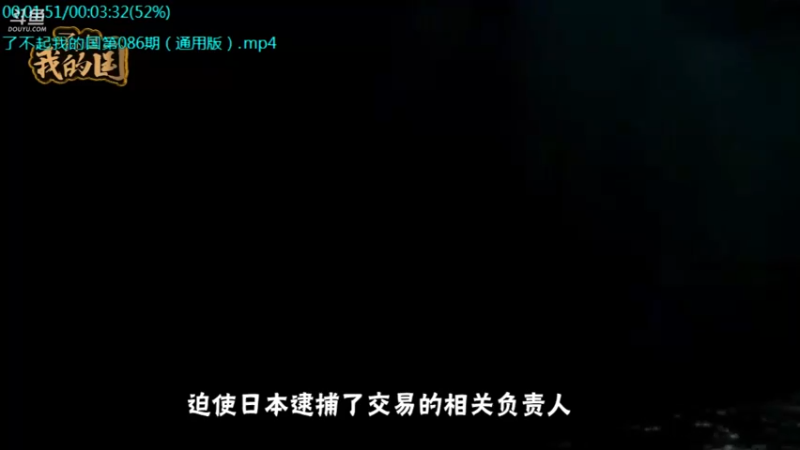 【2021-08-11 22点场】了不起我的国：解放军战力最强兵种： 炊事兵