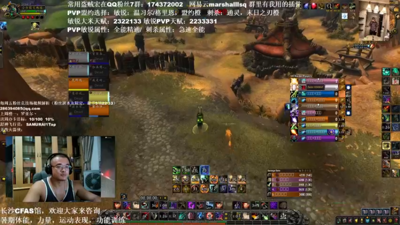 【2021-08-11 23点场】Kenstlol：运动不好的魔兽玩家，不是好的魔兽运动主播