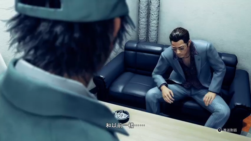 【2021-08-11 22点场】孟孟孟孟辰：恐惧之间，分析大师