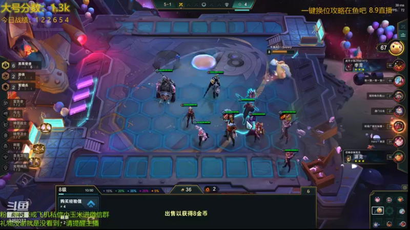 【2021-08-10 04点场】AG丶Snowy：等一次天黑