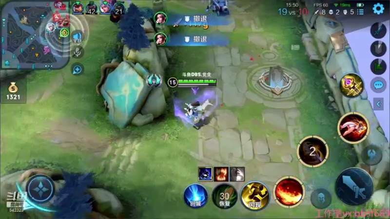 【2021-08-11 21点场】小笨蛋北北：T0杯 DBS VS Shark