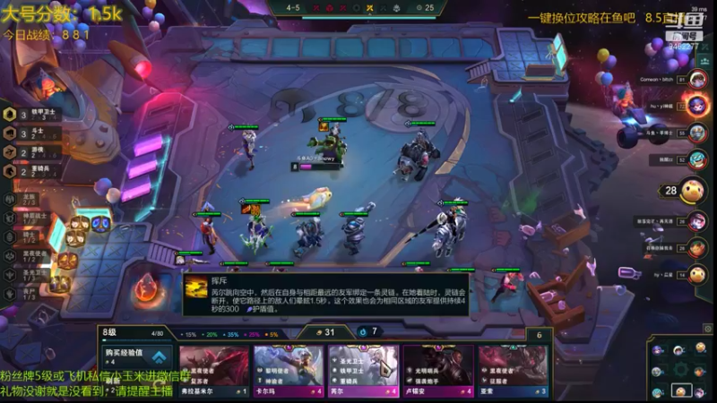 【2021-08-06 04点场】AG丶Snowy：大彻大悟小雪儿