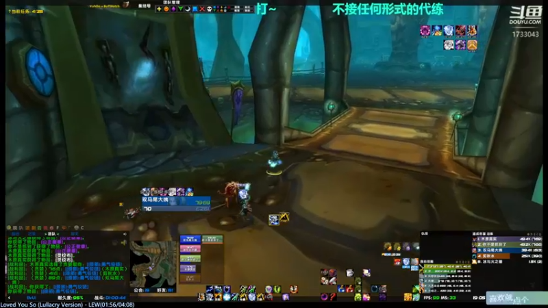 【2021-08-12 19点场】元气少女洞洞拐：【匕首岭】晚上格鲁尔+玛胖