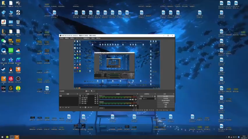 【2021-08-11 19点场】章发财丶：今天晚上八点半播~
