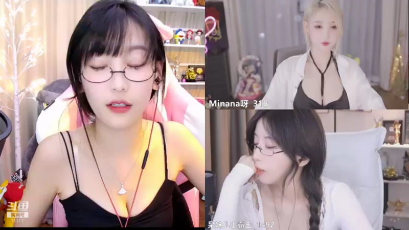叶知秋DOUYU_5716430_2021_07_21_直播录像