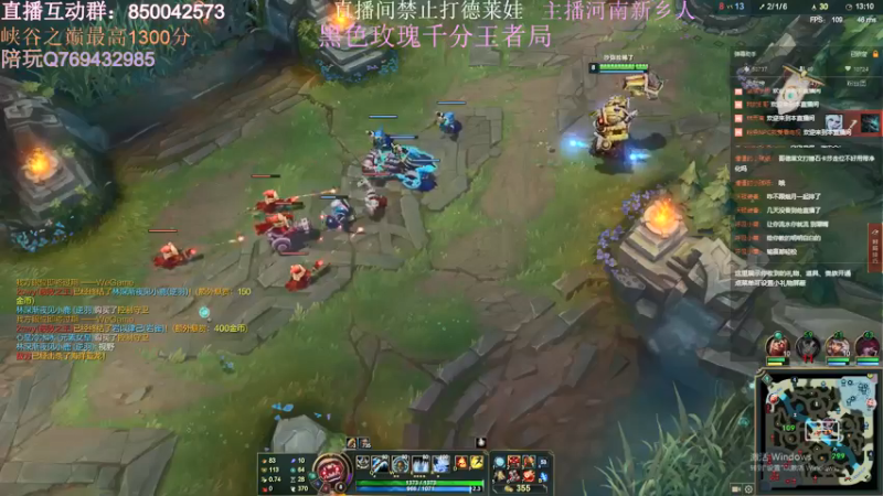 【2021-08-10 12点场】浩神AD丶：河南省第一德莱文赐教了！！