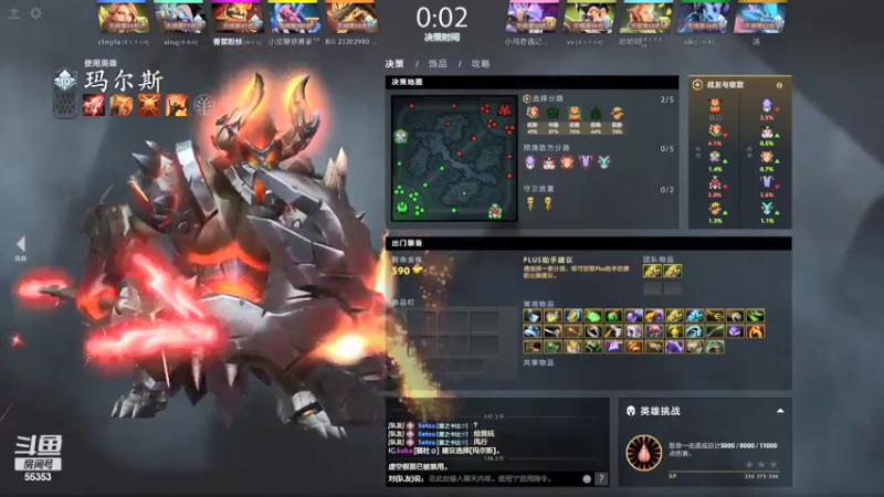 【2021-08-12 01点场】kaka胡良智：随便上10000！